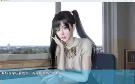 视觉数据5