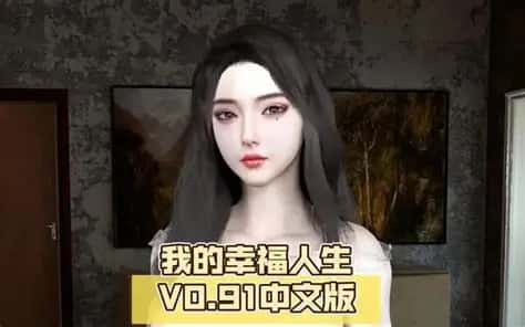 视觉数据3