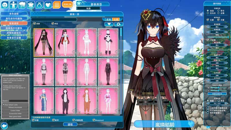 视觉数据5