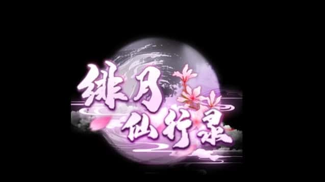视觉数据6