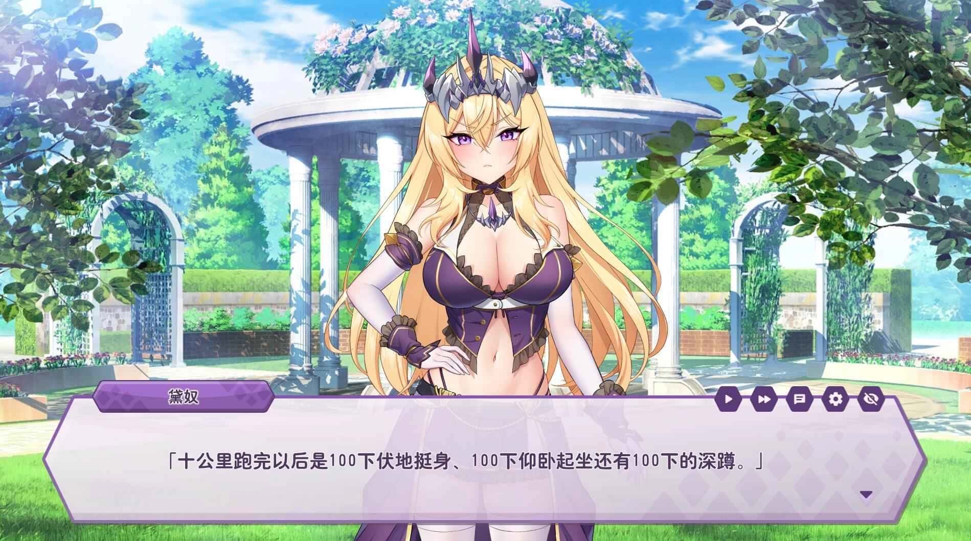视觉数据3
